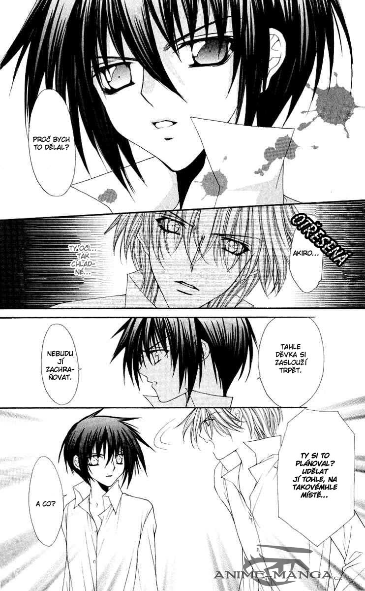 Ai wo Utau Yori Ore ni Oborero v02 c10 - 005.jpg